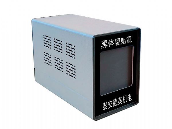 DY-HTX1熱成像紅外測溫校準設備(35℃~45℃)