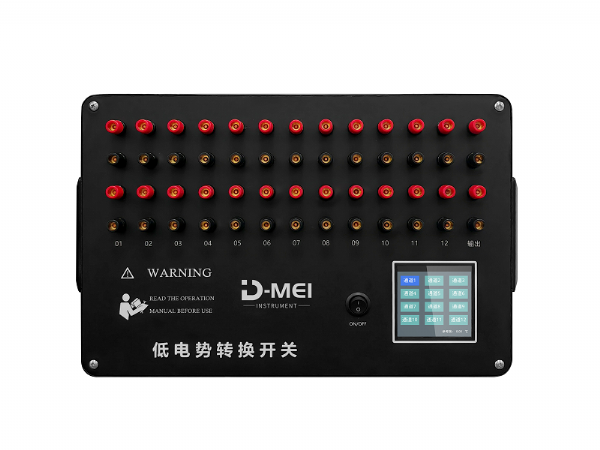 DY-400S觸摸屏款轉換開(kāi)關(guān)