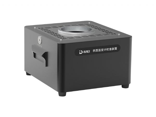 DY-BM01表面溫度計校驗爐（室溫+5~400℃/室溫+5~500℃）